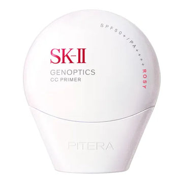 SK-II Genoptics CC Primer Rosy 30g